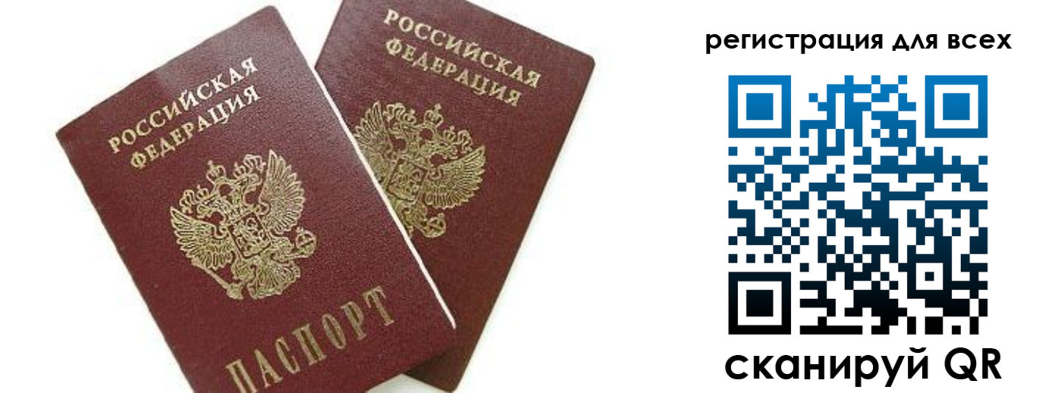 форма 3 в Бокситогорске